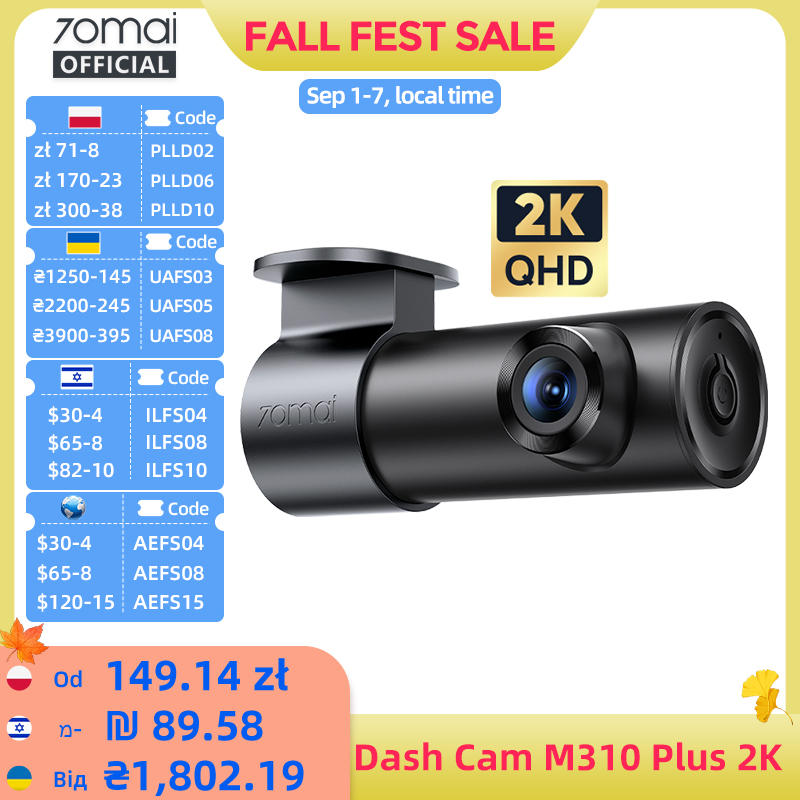Electronics Gadgets For Car - 70mai M310 플러스 2K 1440P 블랙박스