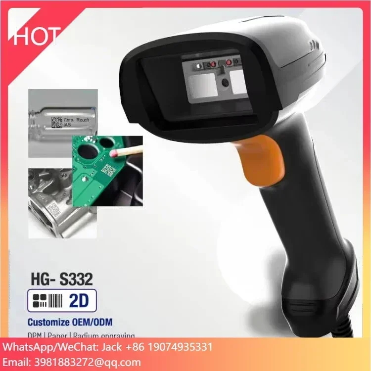 Barcode Scanner Wireless - 금속 가공 추적성 모바일 2D 스캐너