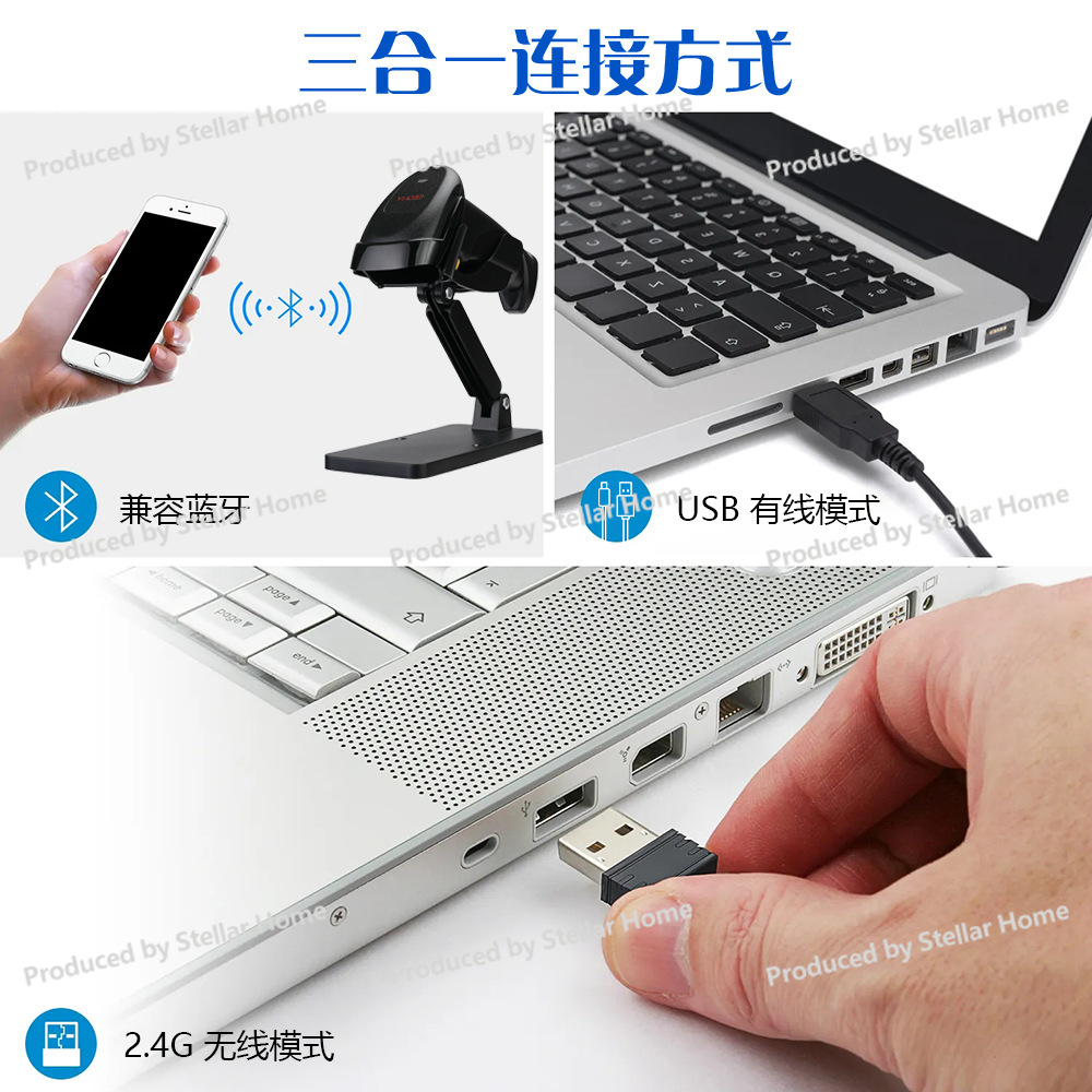 일차원 QR 코드 유선 바코드 스캐닝 건 무선 스캐너  - Barcode Scanner Wireless 리뷰 및 가격