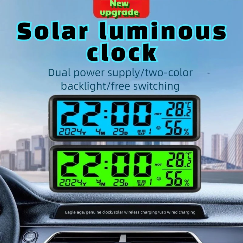 태양열/USB 전원 자동차 대시보드 온도계 LED 디스 - Electronics Gadgets For Car 리뷰 및 가격