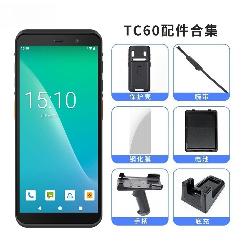 견고한 산업용 휴대용 단말기 RFID 바코드 스캐너 재 - Barcode Scanner Wireless 리뷰 및 가격